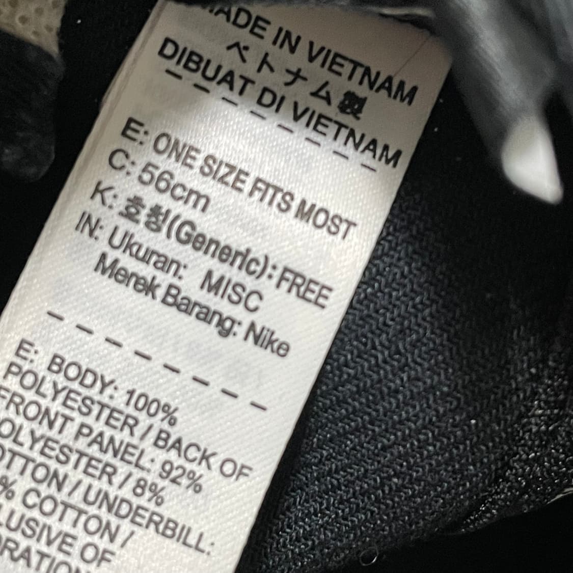 나이키 FC 블랙 스냅백 상품이미지5