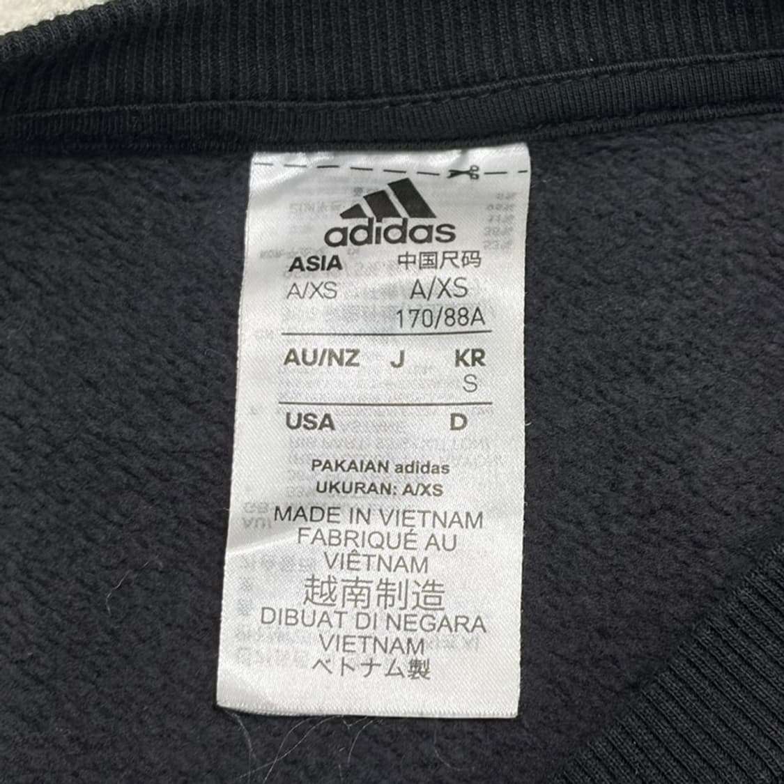 ADIDAS 에센셜 3S 스웨트셔츠 XS 상품이미지4