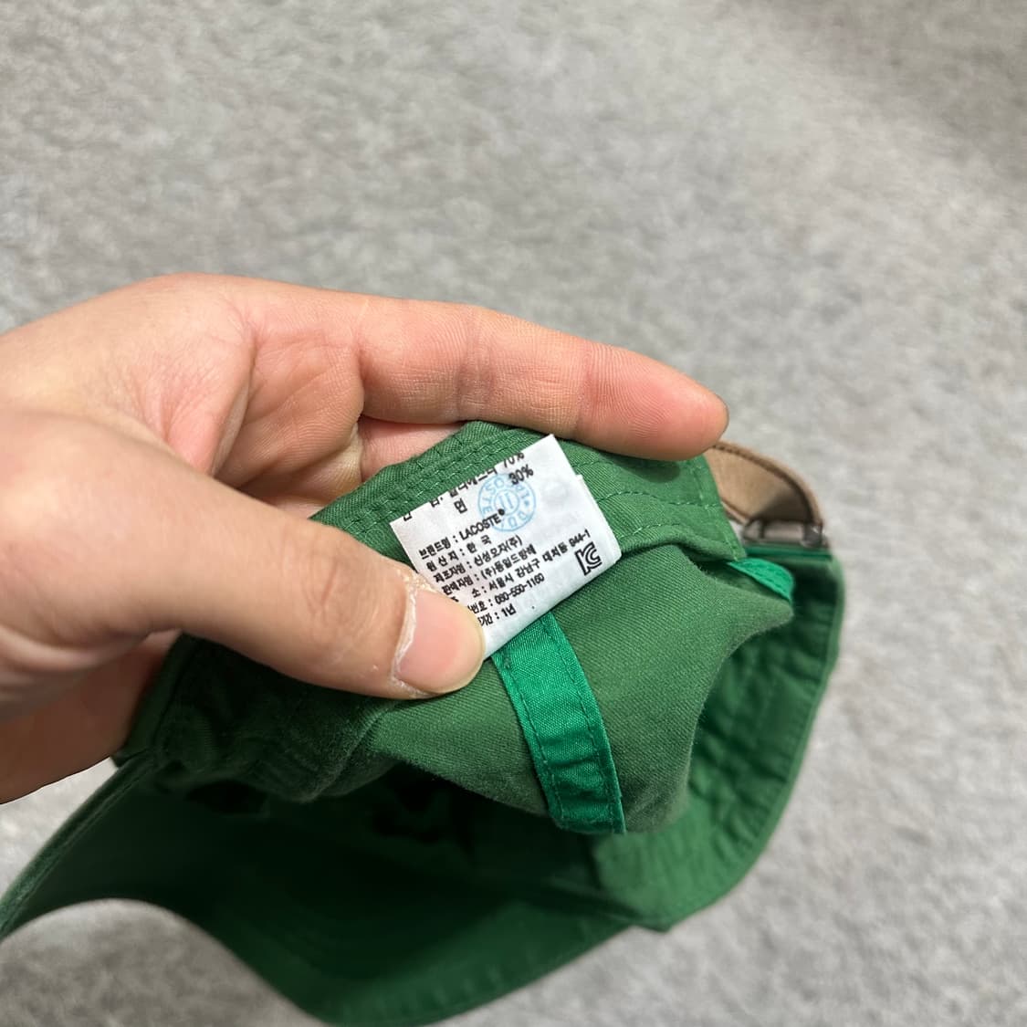 라코스테 빅크록볼캡 상품이미지4