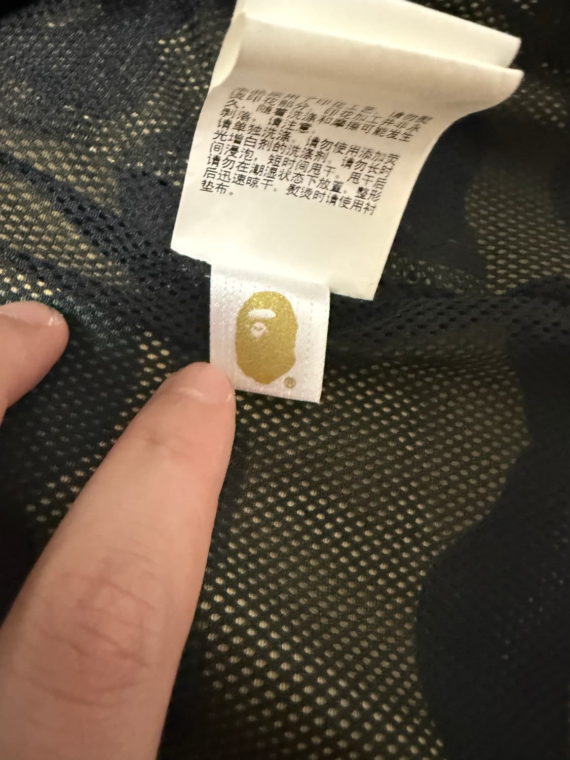 베이프 자켓 황계 L 상품이미지4