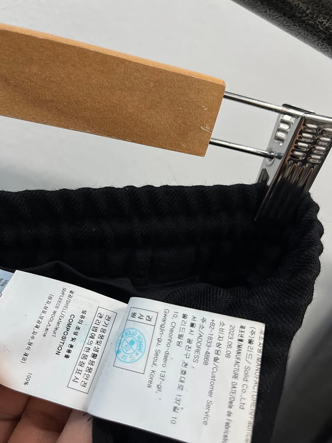 34-36) 솔리드옴므 밴딩 와이드 슬랙스  상품이미지6