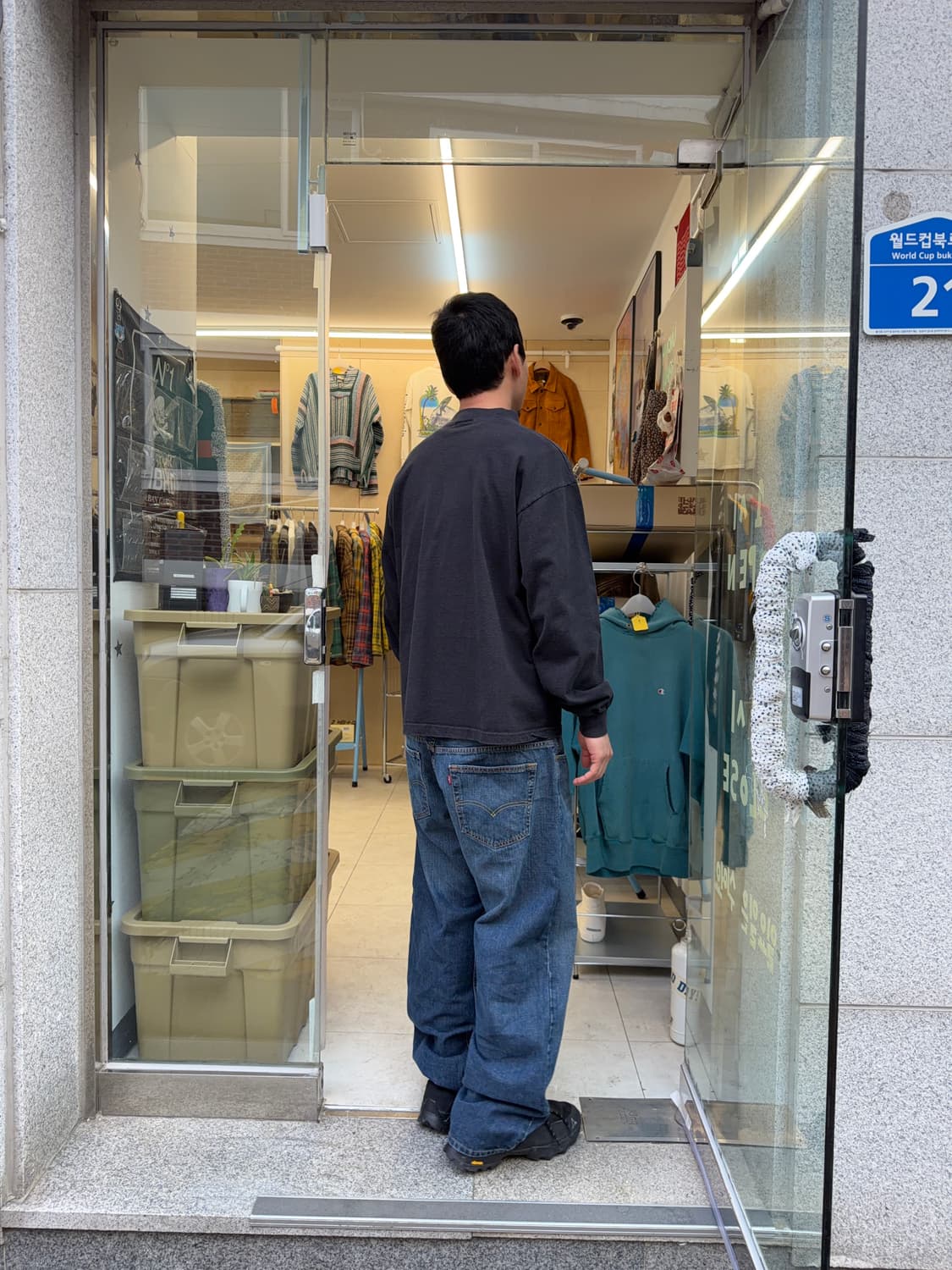 Levi’s 569 상품이미지7