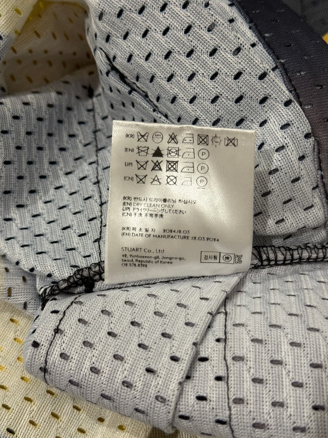 앤더슨벨 레이싱 리워크드 슬리브리스 XS (마른 55 - 55 추천) 상품이미지6