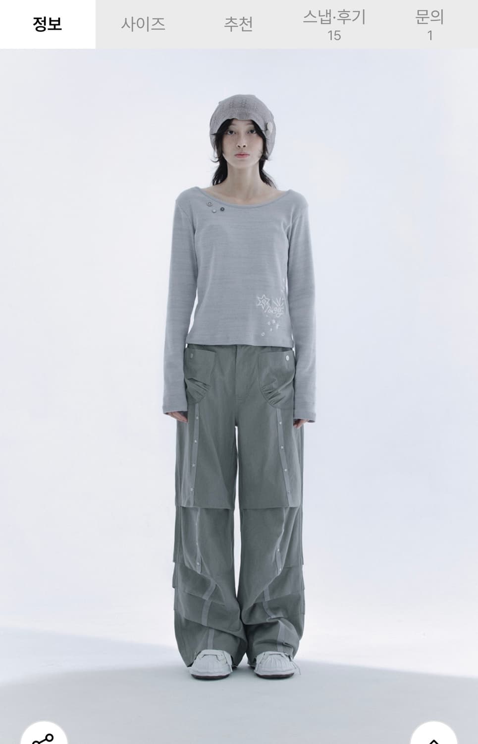 허그유어스킨 스티치 니트 티 그레이시 핑크 상품이미지2