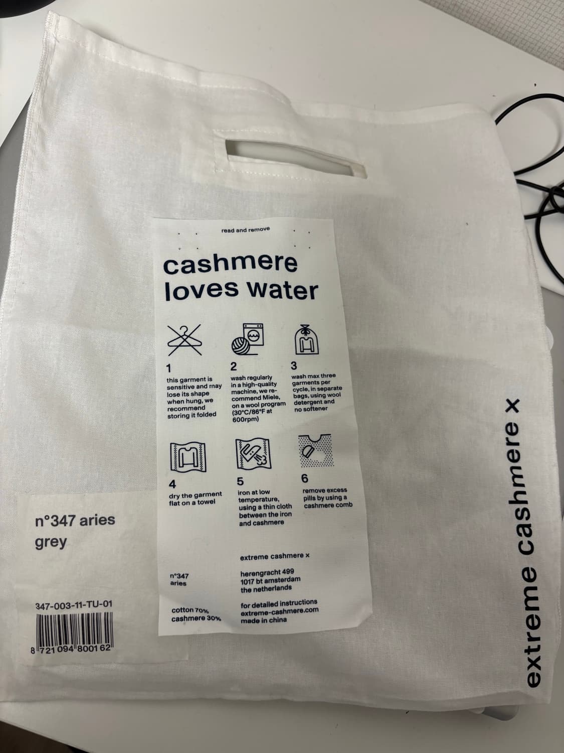 익스트림케시미어 aries grey OS 상품이미지8