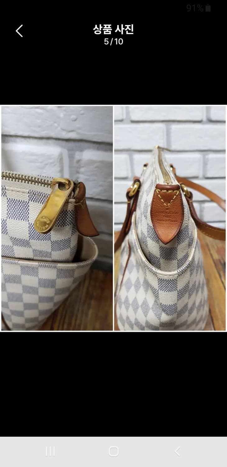 [정품] 루이비통 다미에 아주르 토탈리PM 상품이미지5