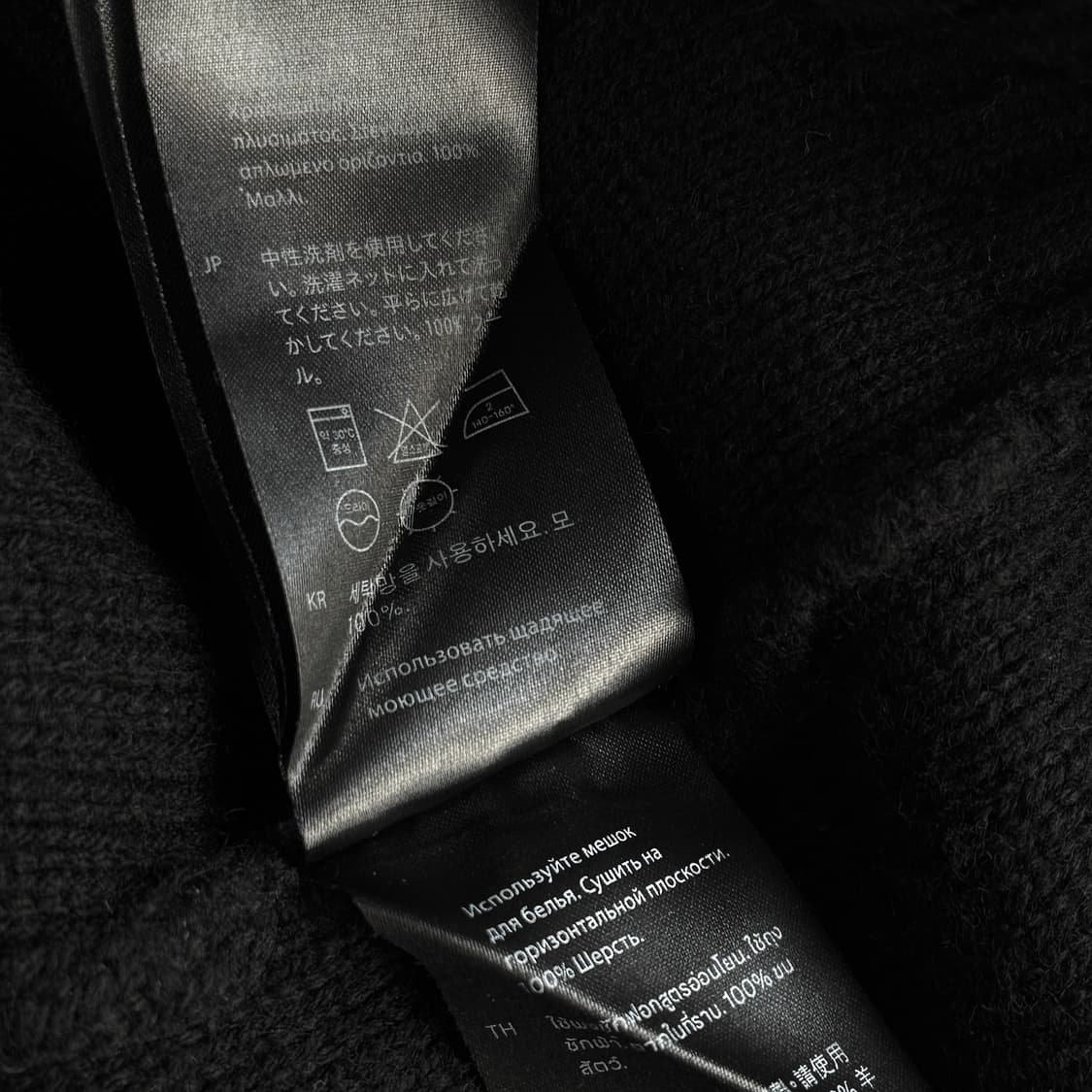 코스 COS 롱 니트 원피스 상품이미지5