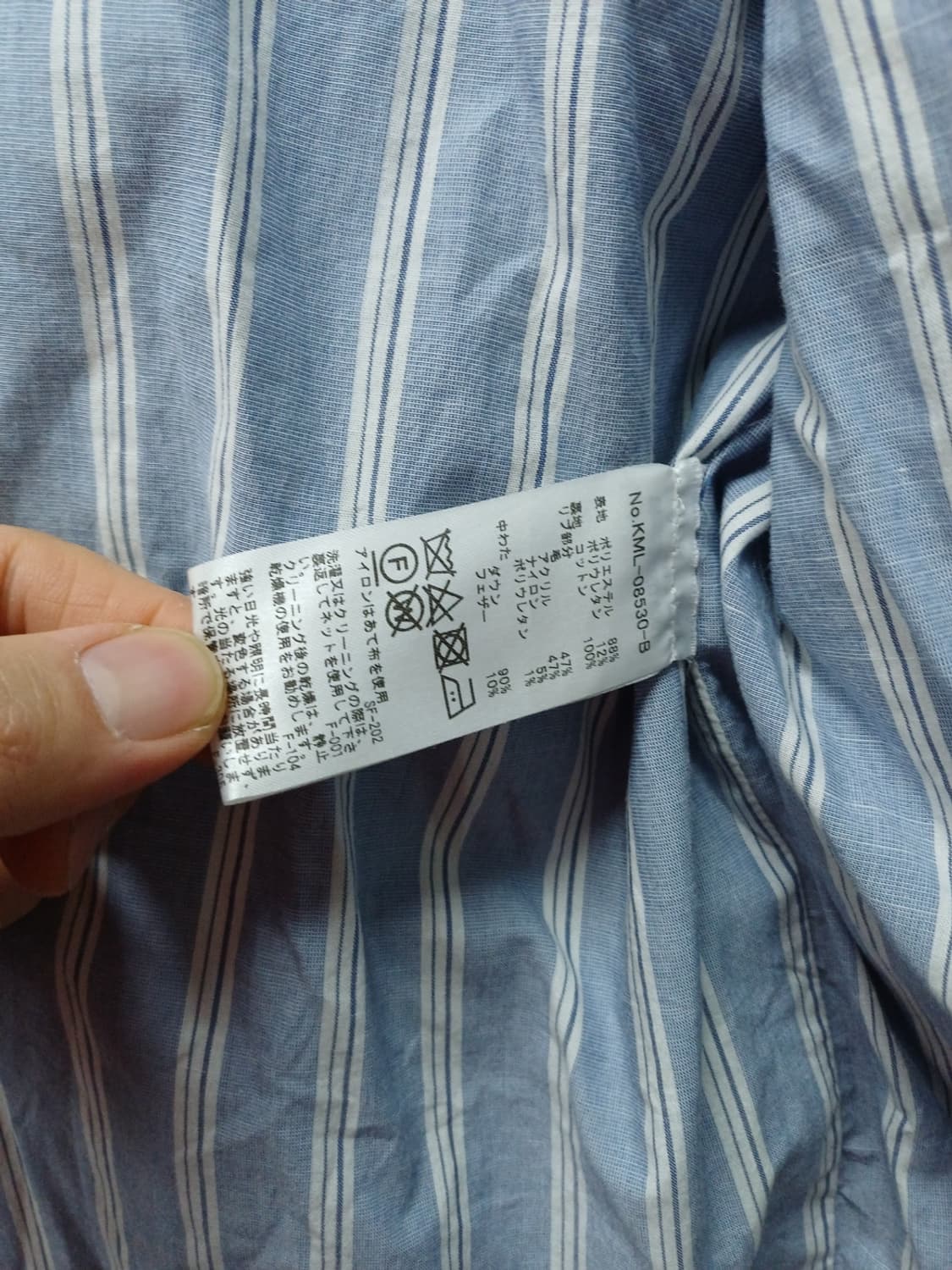 메종키츠네 덕다운 퀼팅 패딩조끼 (여성66~66반) 상품이미지10