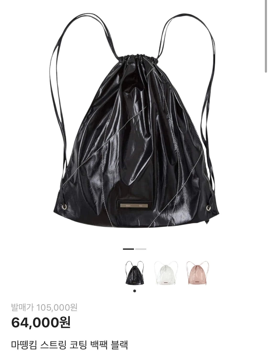 마뗑킴 스트링 백팩 블랙 상품이미지1