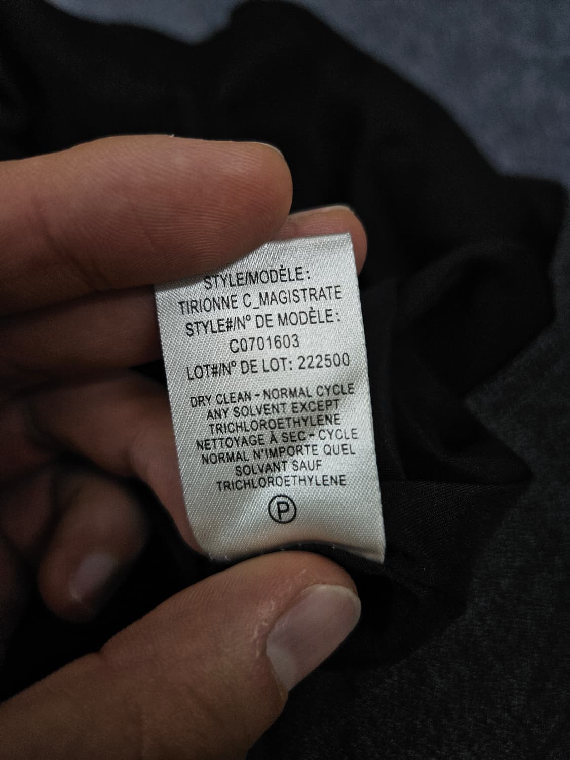 띠어리 티리온 C. 매지스트레이트 급처 상품이미지5