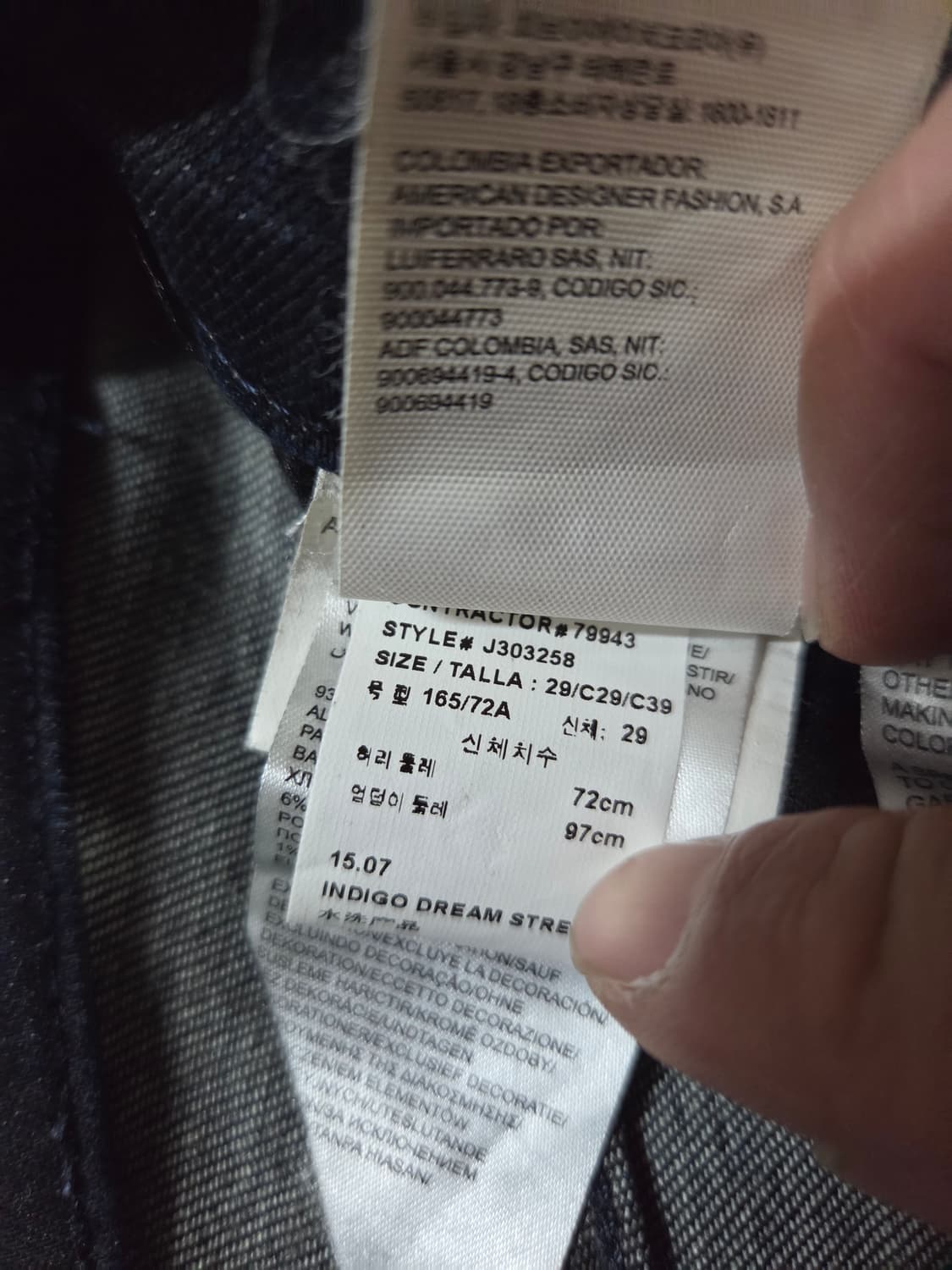 캘빈클라인 스키니진 청바지 상품이미지5