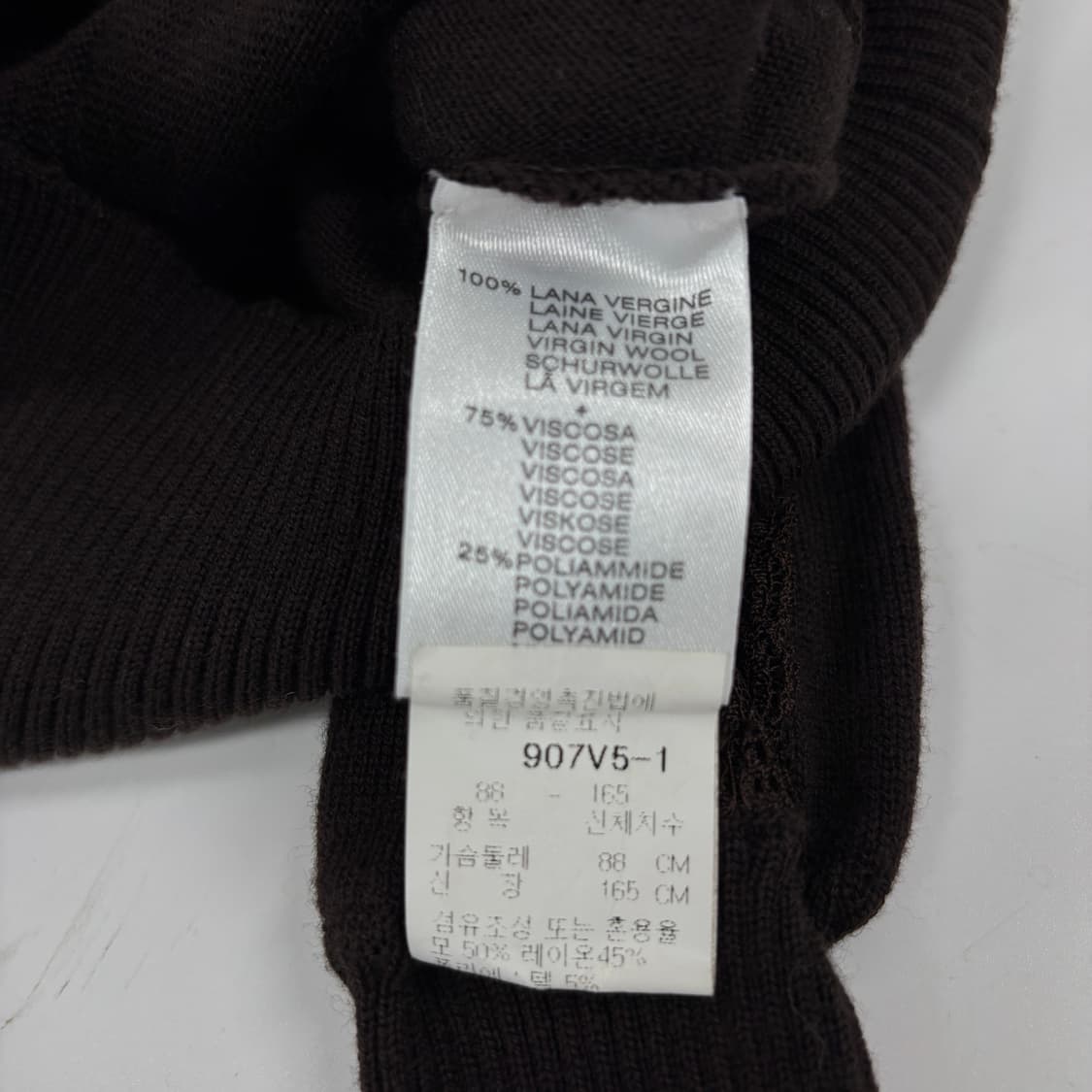 발렌티노 가디건 상품이미지6