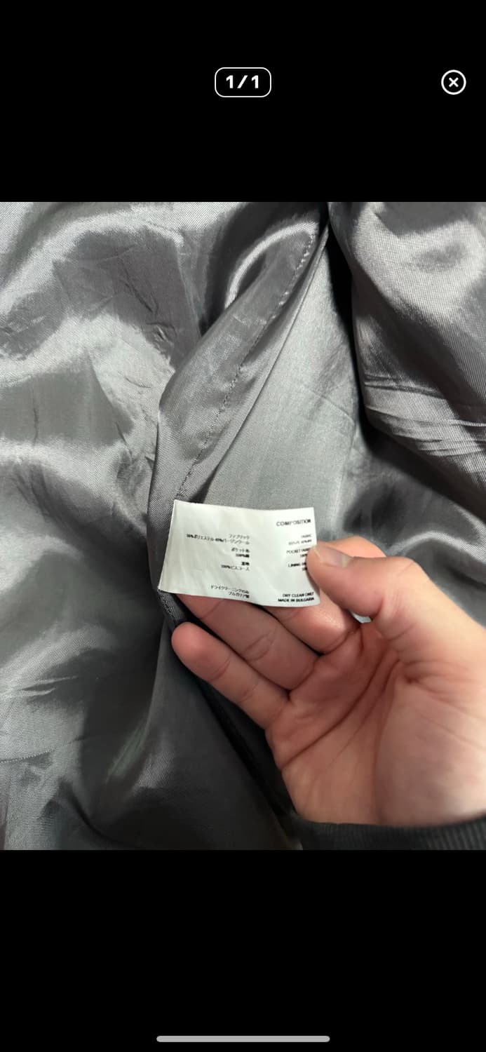 (46) 키코 코스타디노브 잭라이트 파카 상품이미지8