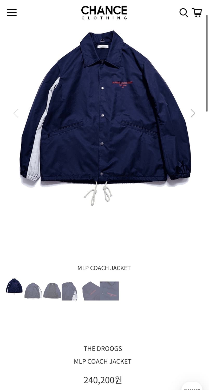 The Droogs 드룩스 코치자켓 상품이미지1