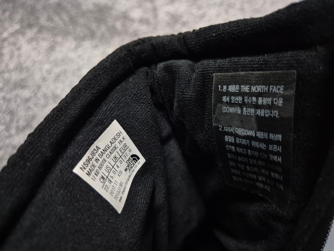 노스페이스 패딩 부츠 220 상품이미지7