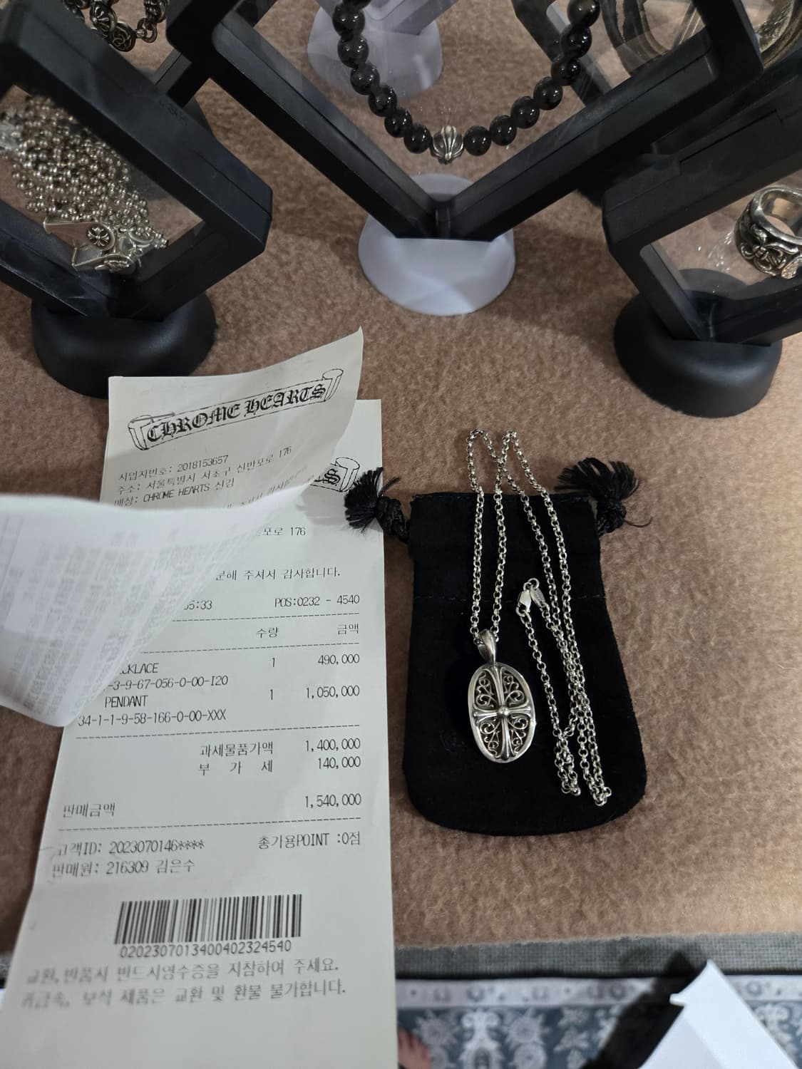 크롬하츠 오발 펜던트&롤체인20인치 정품 상품이미지2