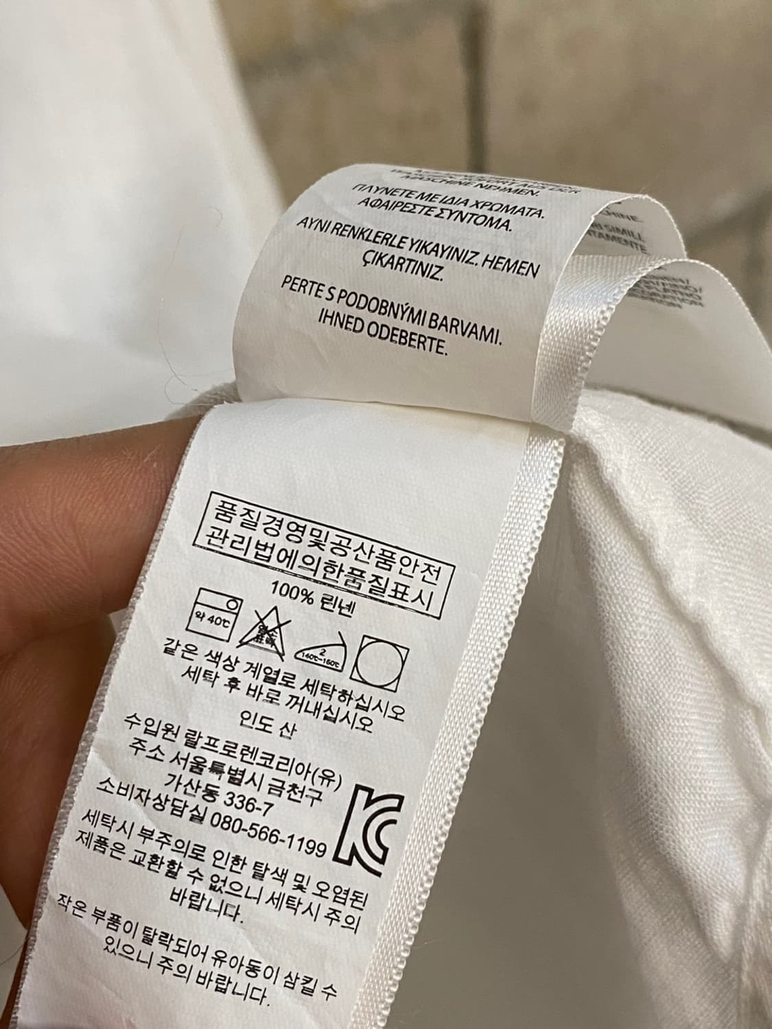 폴로 랄프로렌 화이트 린넨 셔츠 상품이미지7