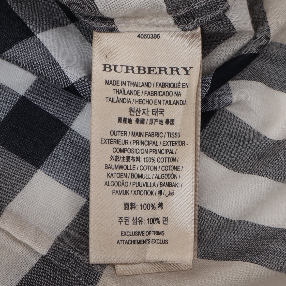 버버리 런던 잉글랜드 투포켓 노바체크 셔츠 상품이미지8