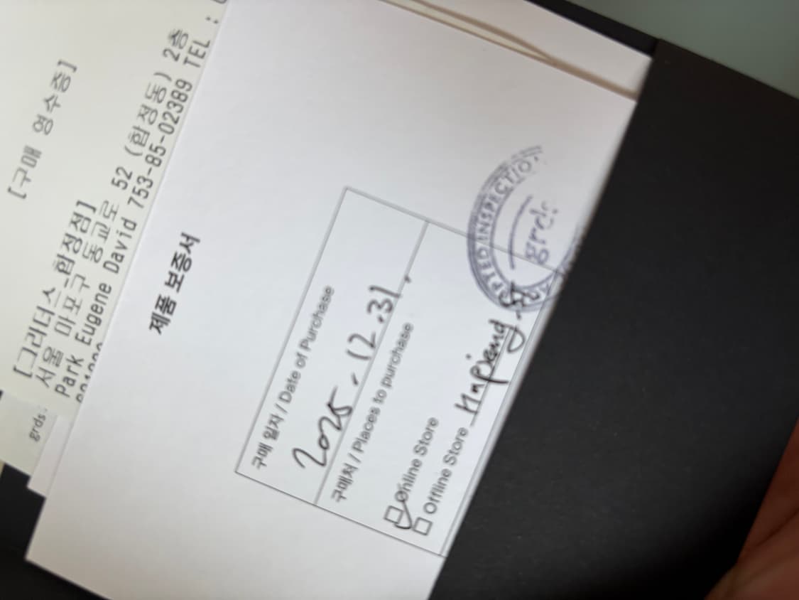 255 그라더스 첼시 레더 브라운 상품이미지7