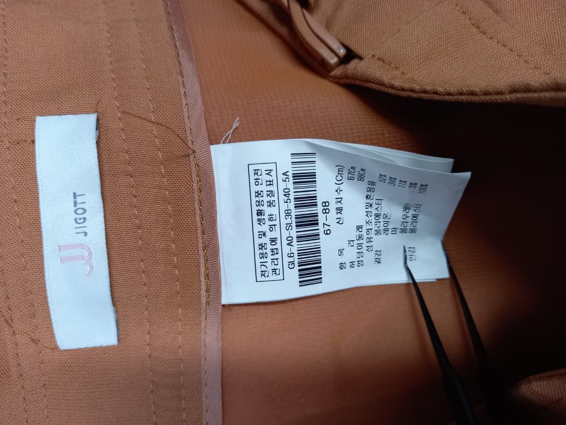 새 JJ JIGOTT 지고트 춘하 4부 반바지  55 상품이미지6