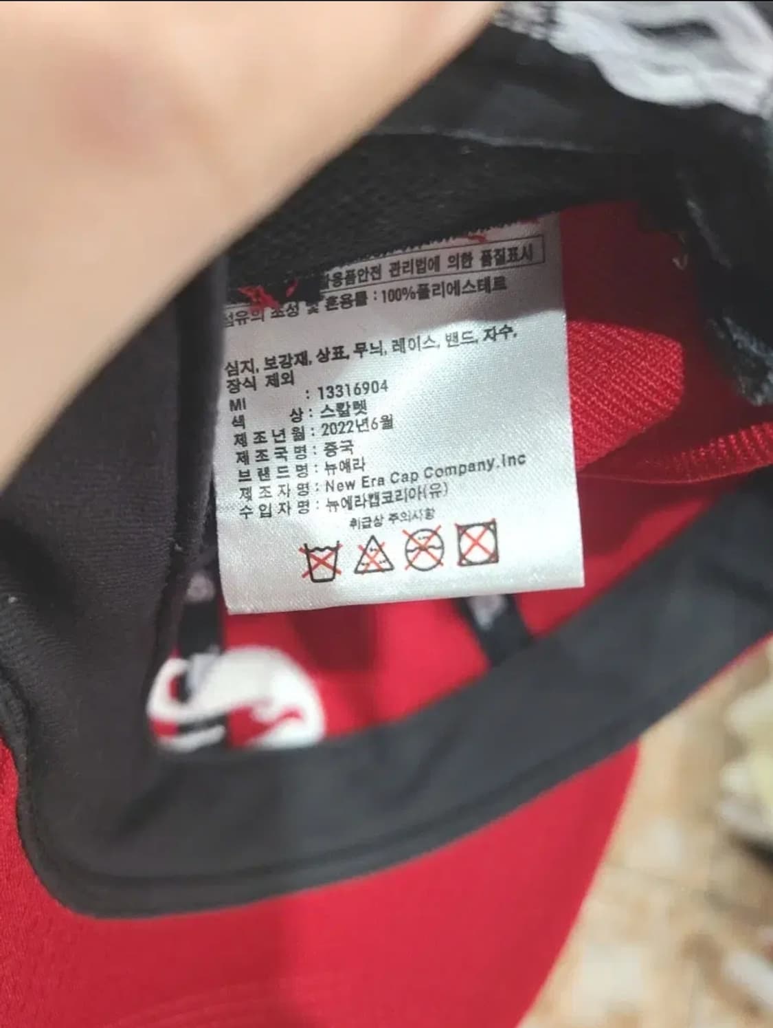 뉴에라 한화이글스 올드 볼캡 상품이미지6