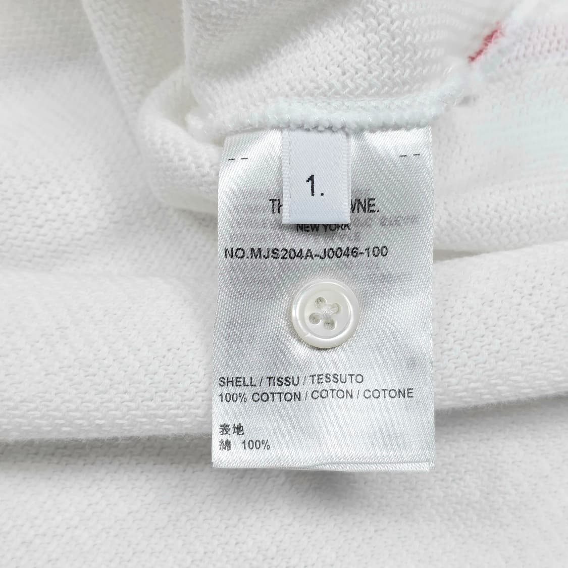 톰브라운 텍스처 코튼 반팔 티셔츠 상품이미지7