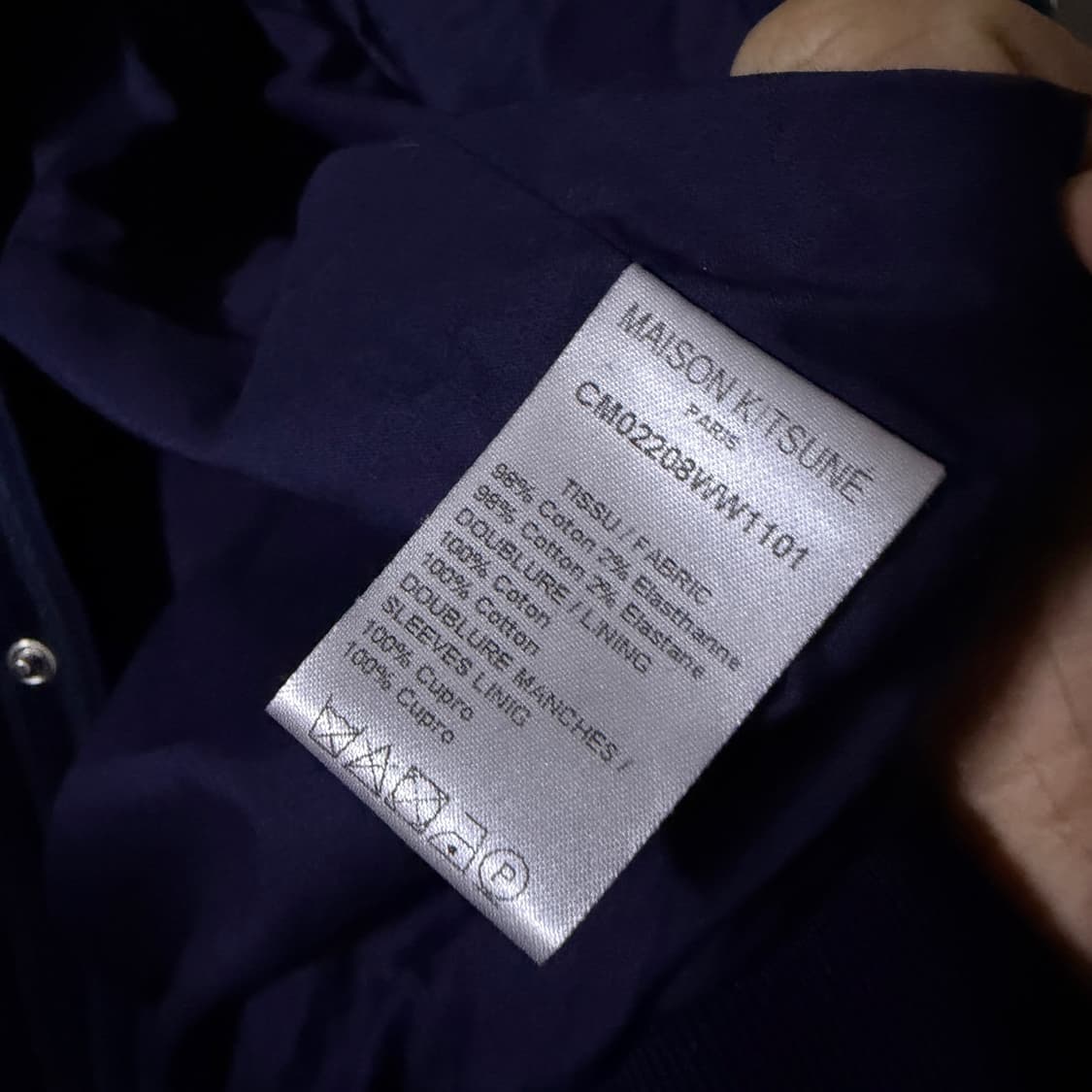 메종키츠네 시어서커 스트라이프 자켓 XL (남성 105까지) 상품이미지9