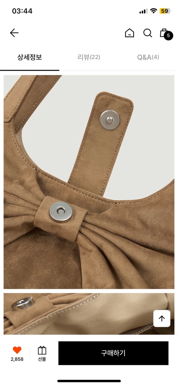 스웨이드 리본 숄더백 딥레드 아우어노스텔지아 상품이미지4