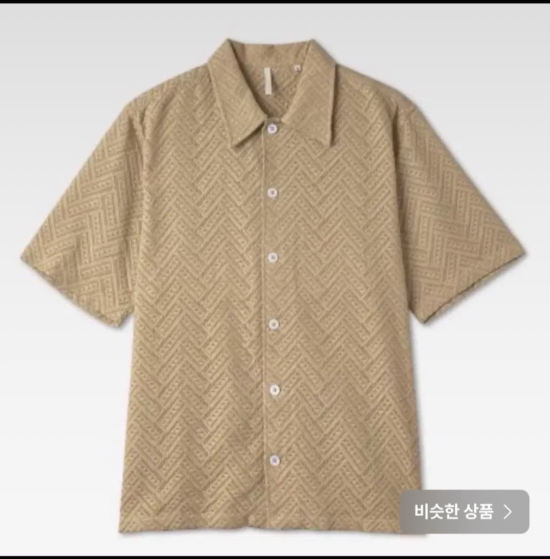 [M/L/XL] sunflower 반팔 셔츠 상품이미지1