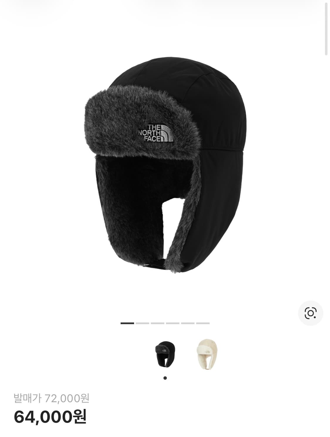 [L] 노스페이스 익스페디션 이어머프 캡 블랙 트루퍼햇 상품이미지1