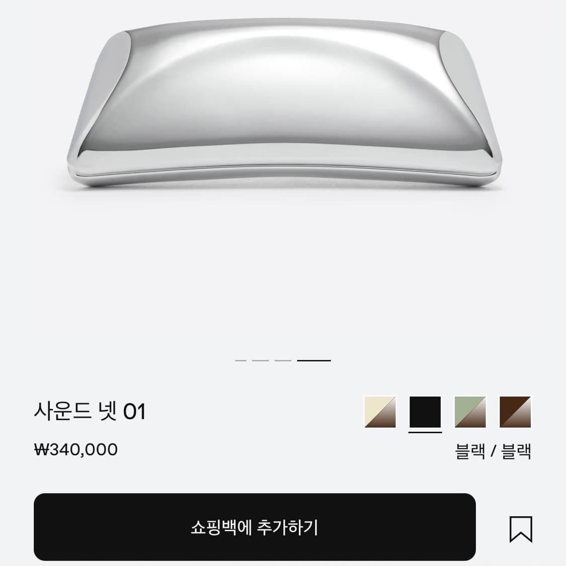 젠틀몬스터 SOUND NET-01 상품이미지3