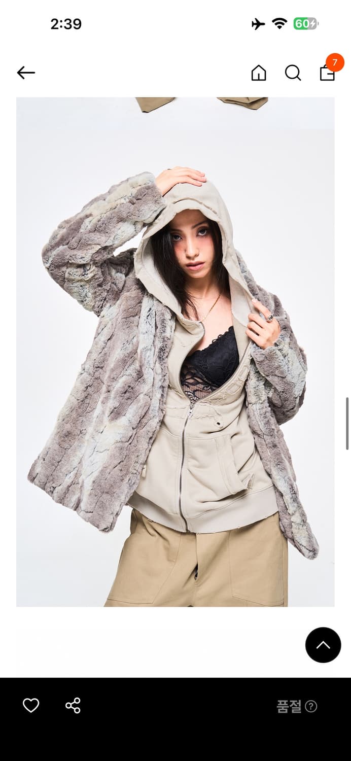 LEEY MIXED HAIRY FUR JACKET(택0) 상품이미지6
