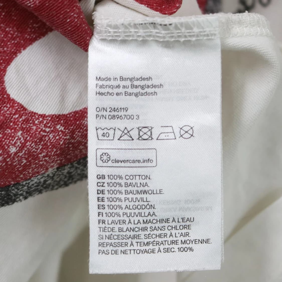 롤링 스톤즈 반팔 티셔츠 67460 상품이미지7