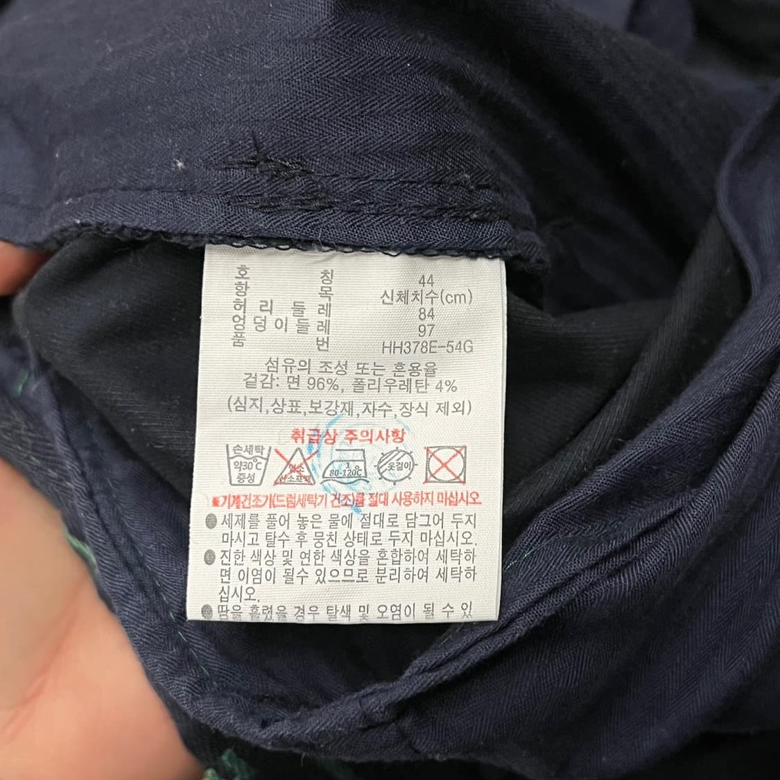 [정품/44] 라코스테 블랙 색상 치노 팬츠 b17 상품이미지5