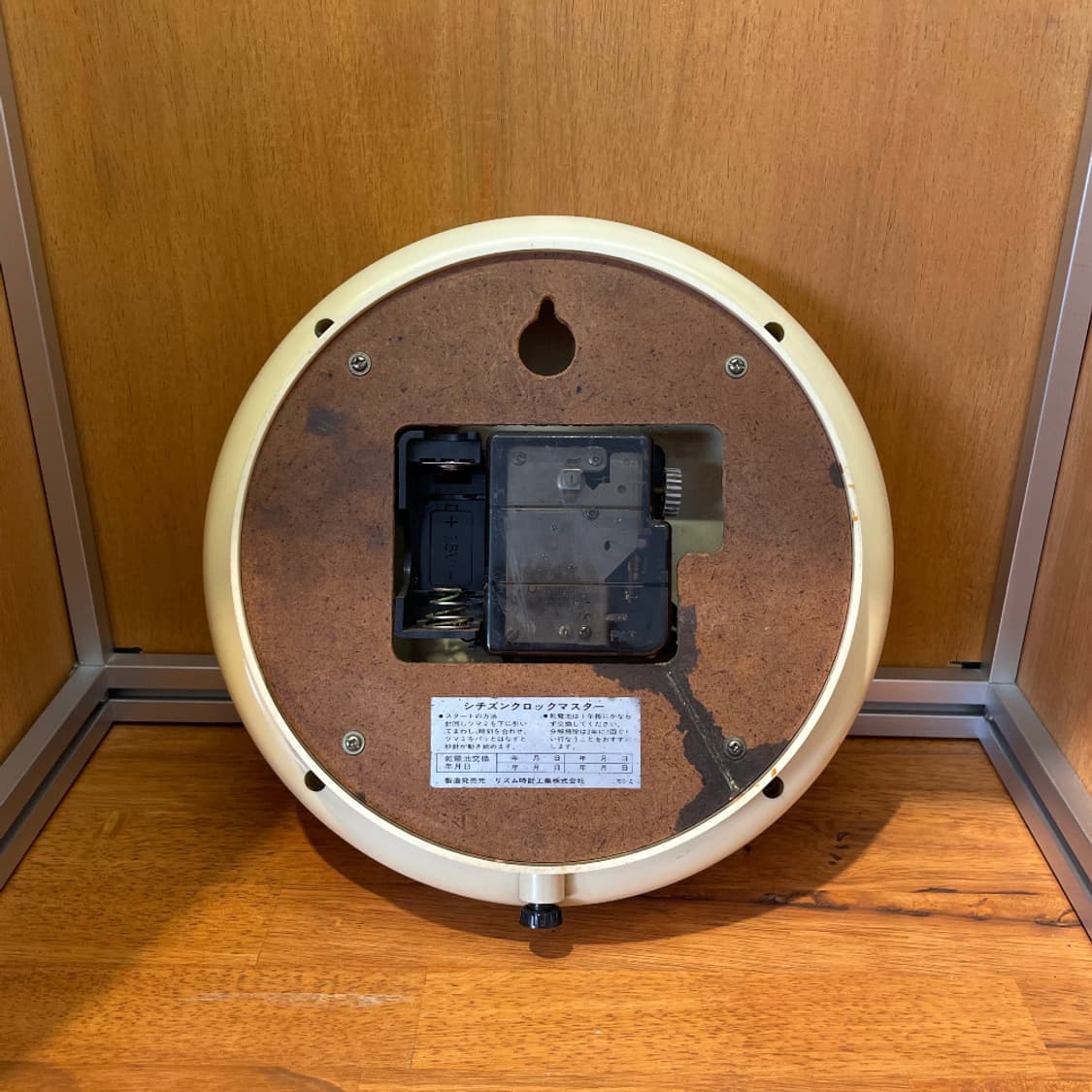 CITIZEN Beige Quartz Wall Clock 상품이미지2