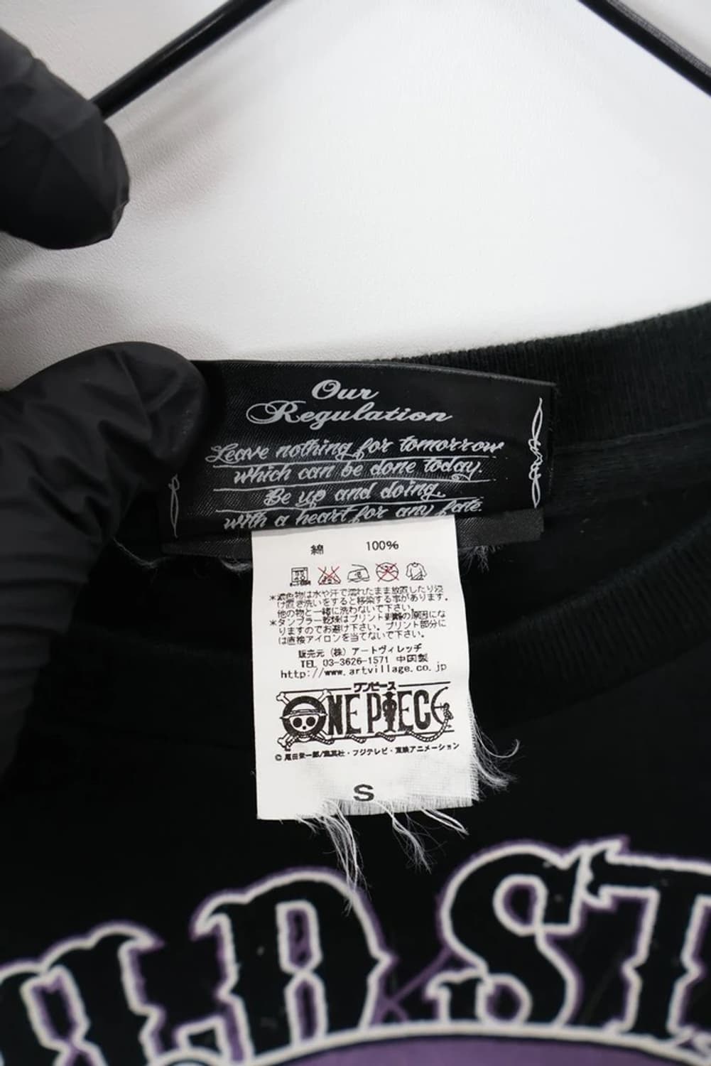 Wild Star One Piece Chopper Graphic tee 상품이미지7