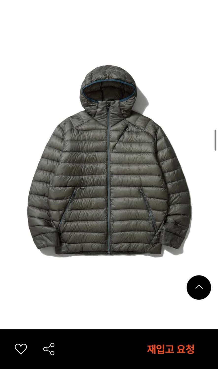 시에라디자인 뮤어 경량패딩 그레이 M 교환도 받아요 상품이미지1