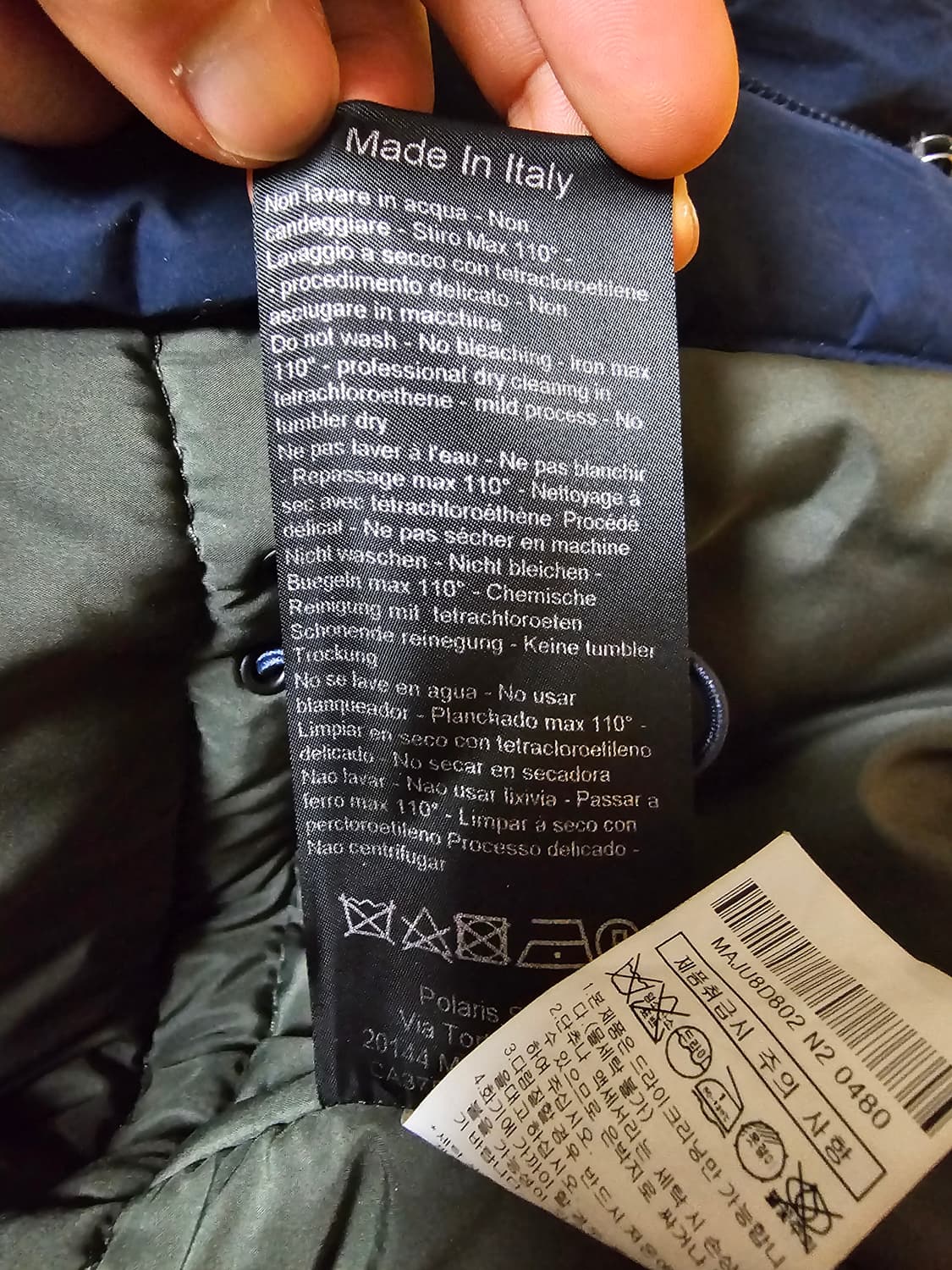 마에스트로 자켓 폴리에스터 48 상품이미지8