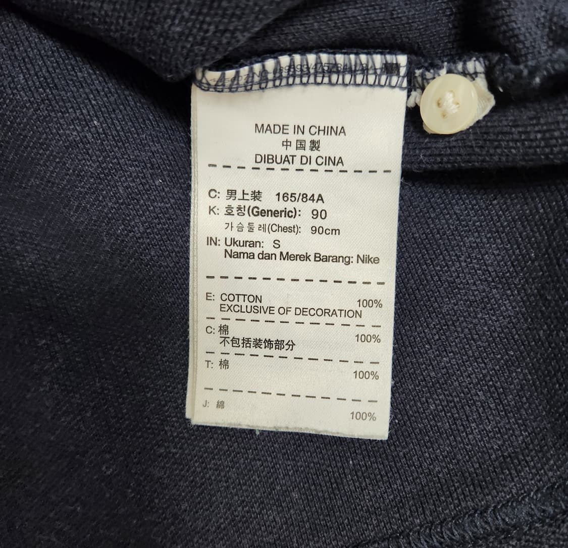 나이키 스우시 반팔 카라티 상품이미지2