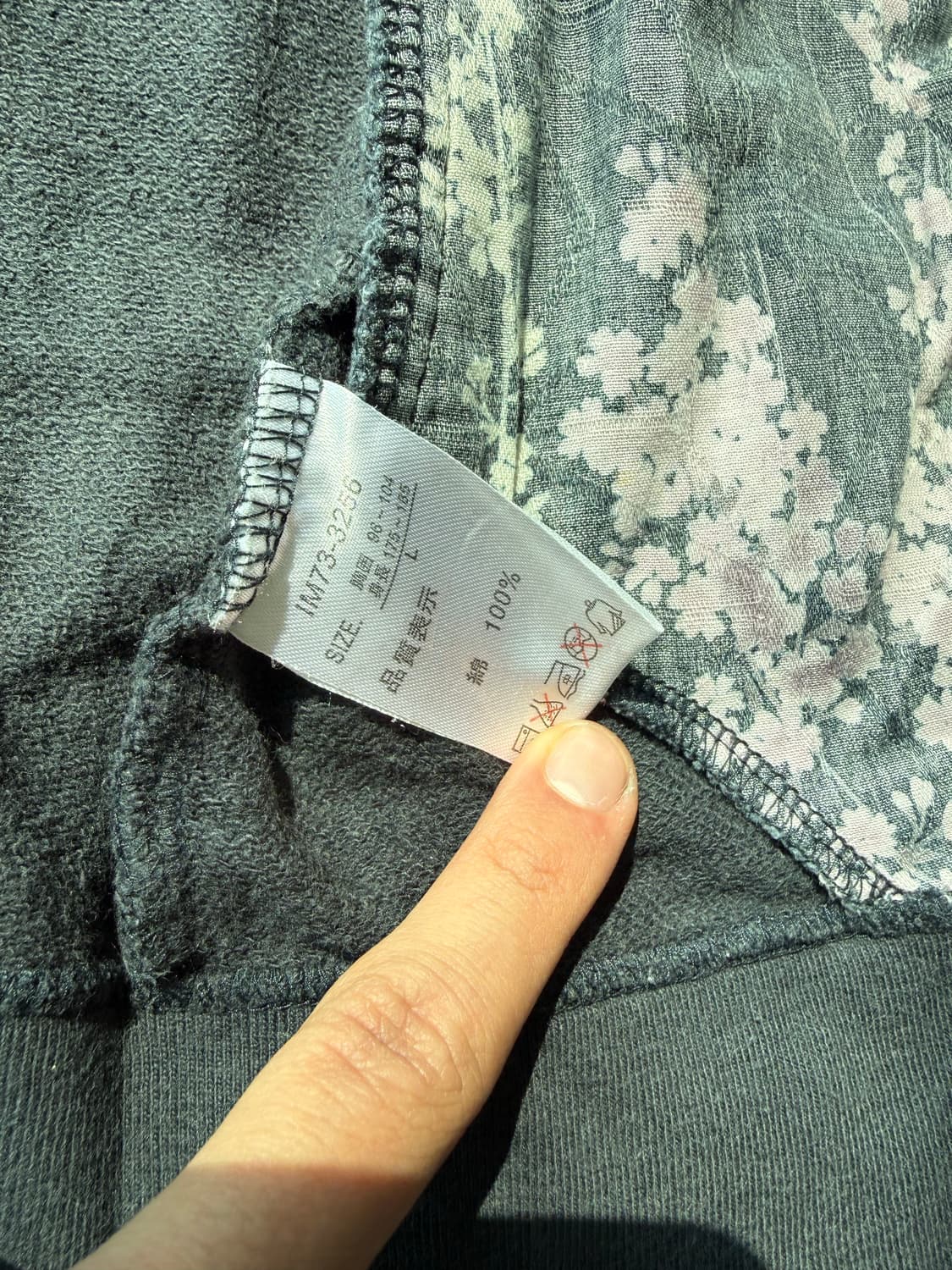 IKCO 플라워 자수 후드 집업 상품이미지7