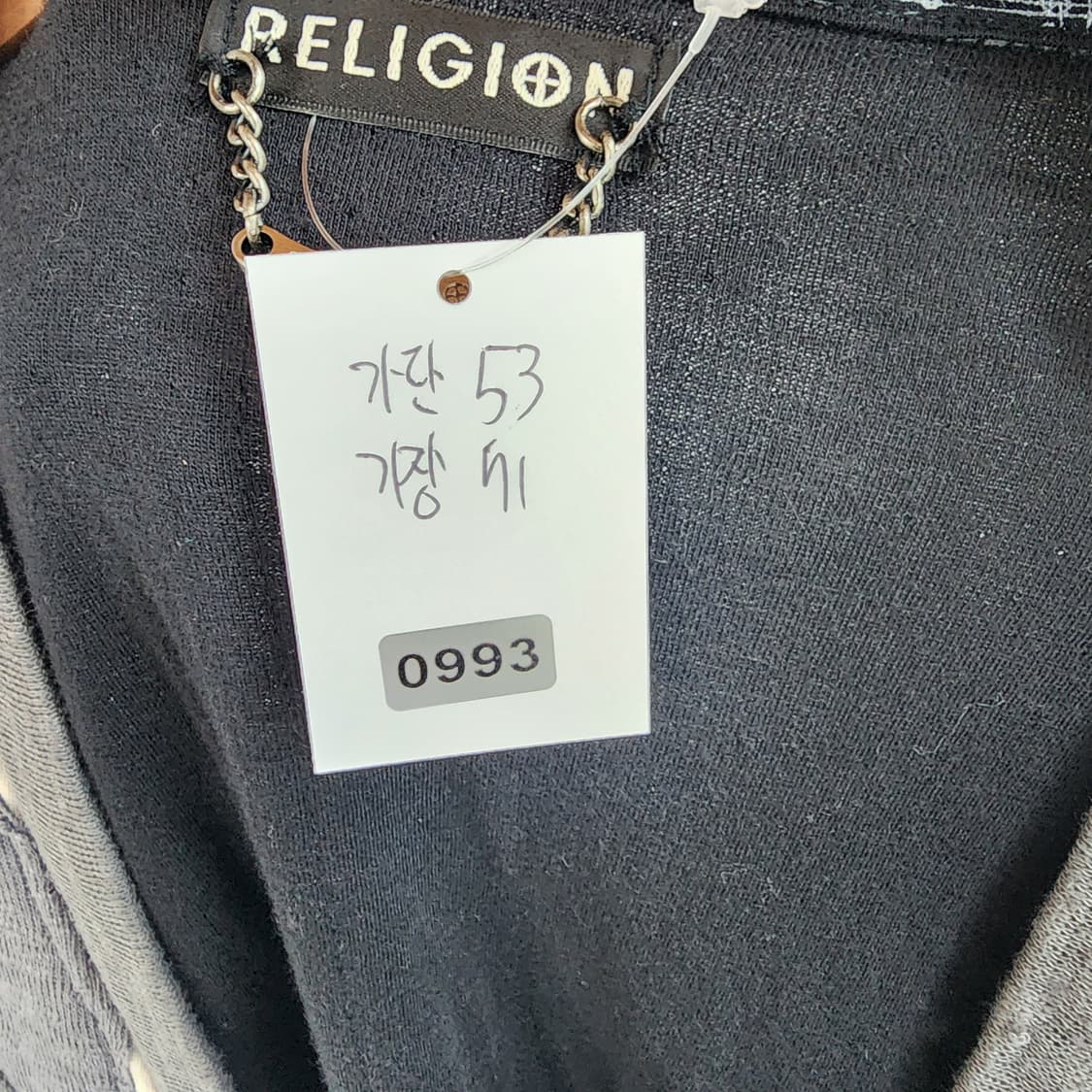 RELIGION 유니엔잭 패턴 가디건 상품이미지8