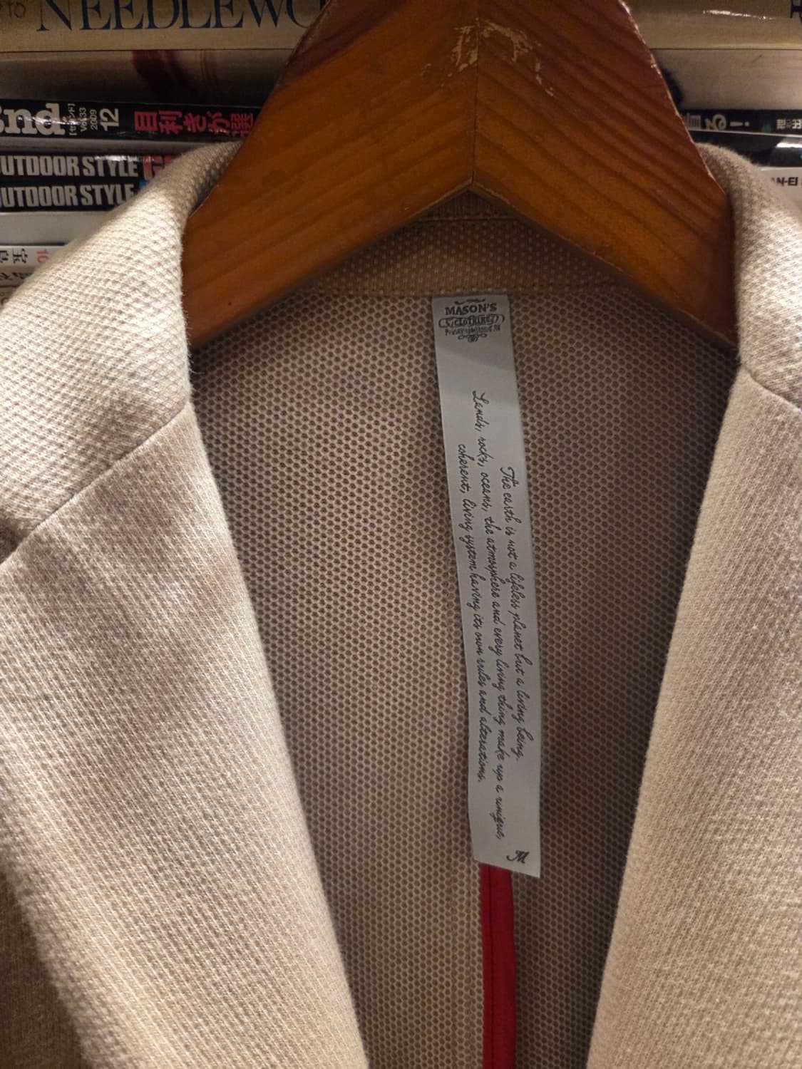 메이슨스 플란넬저지 자켓 상품이미지7