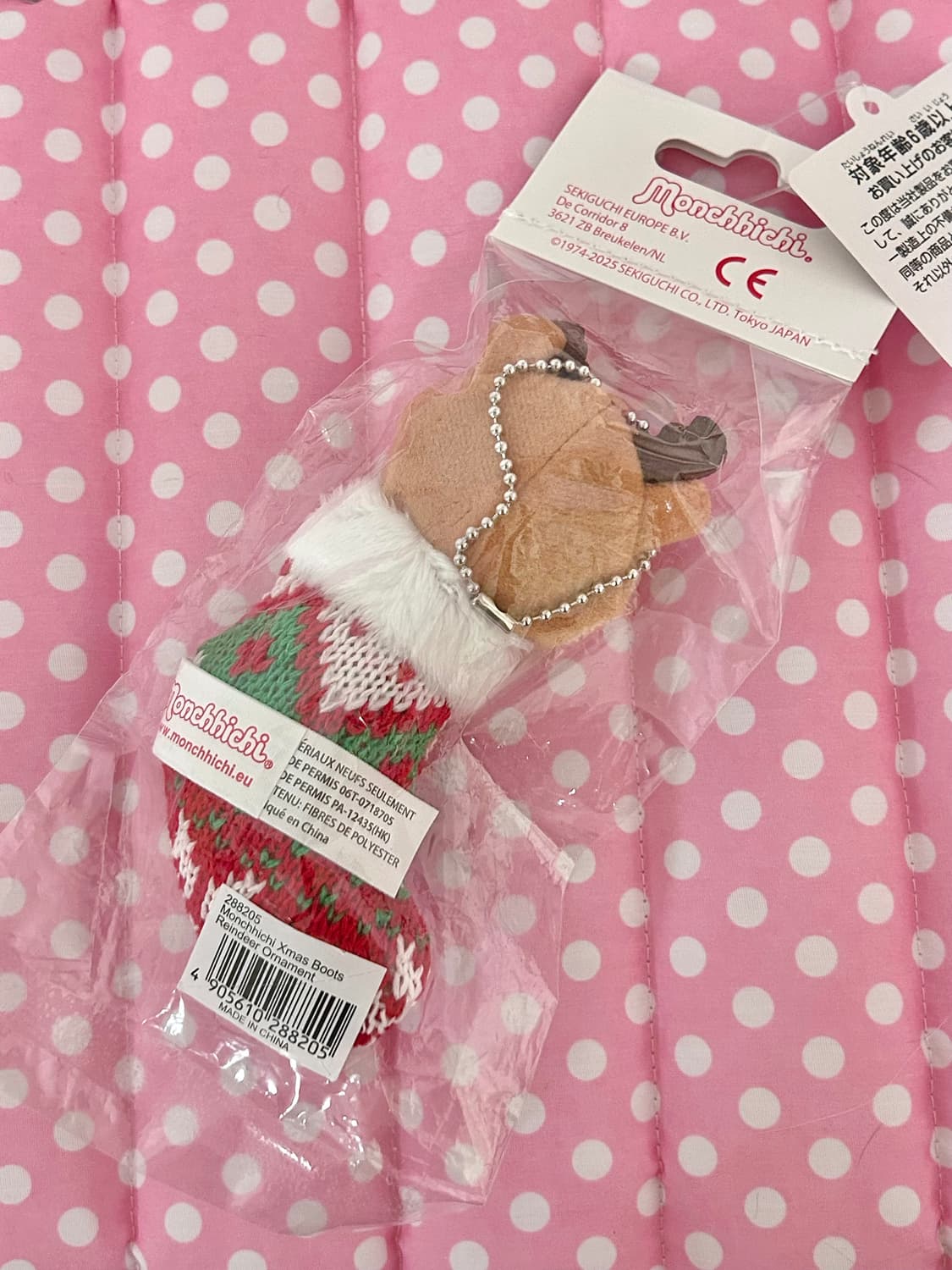 📦무배[세트할인] 몬치치 크리스마스 오너먼트 키링 / 양말인형 상품이미지5