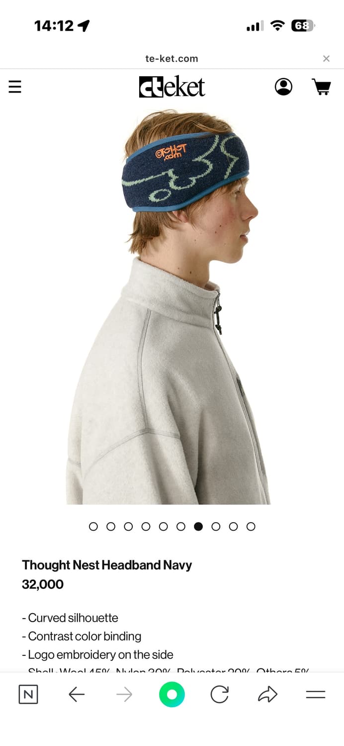 Teket 상품이미지2