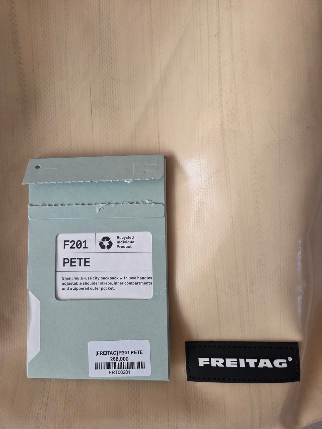 레어템 프라이탁 페테 올아이보리(내부 레드),민트택보유 상품이미지4