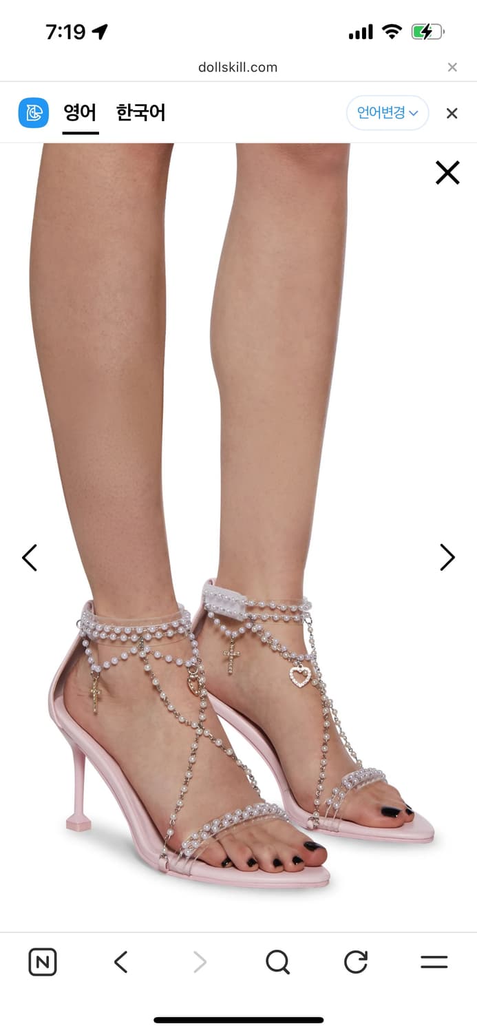 Dollskill 슈가 트릴즈 앵클 로자리 힐  상품이미지2