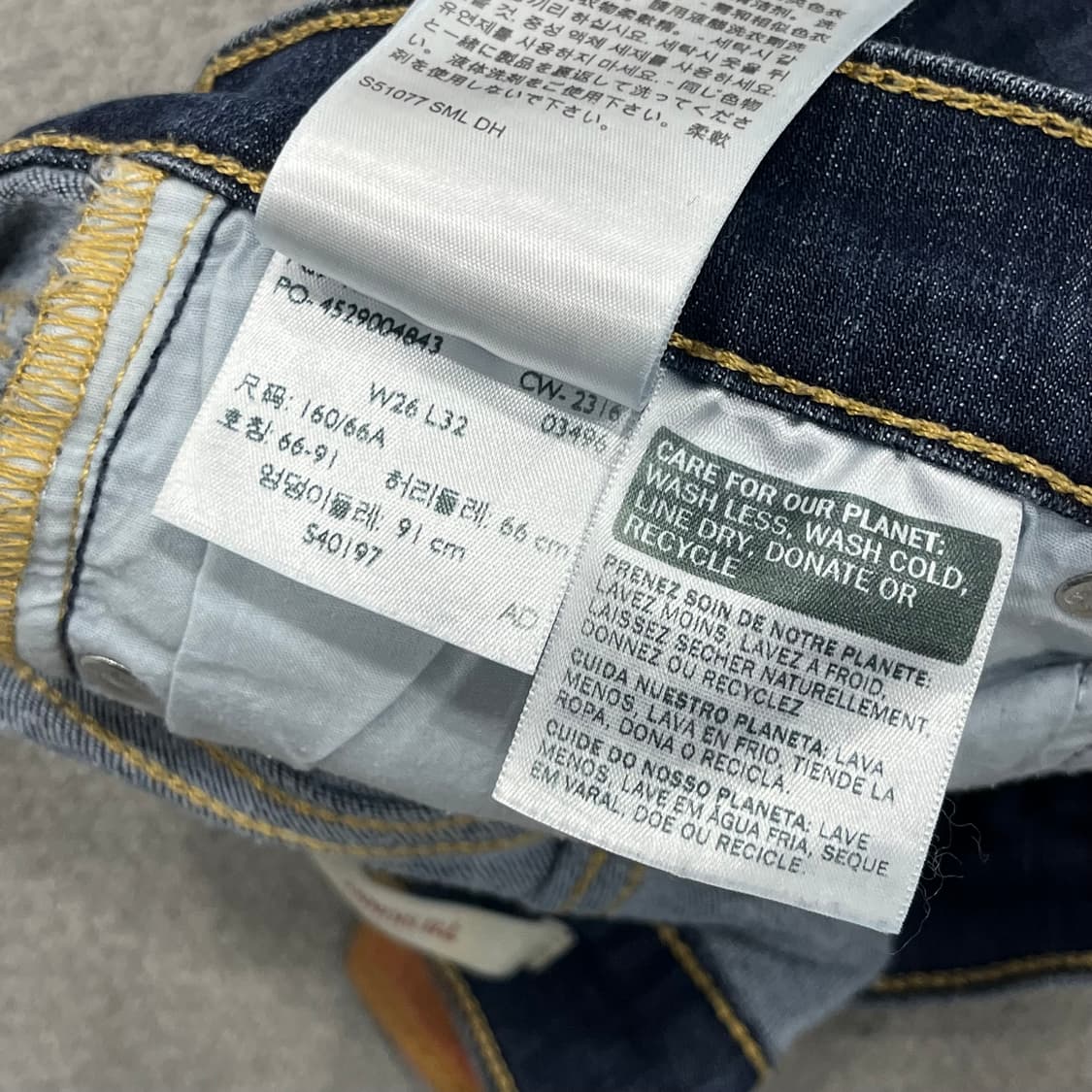 26 리바이스 711 여성 데님팬츠 상품이미지10