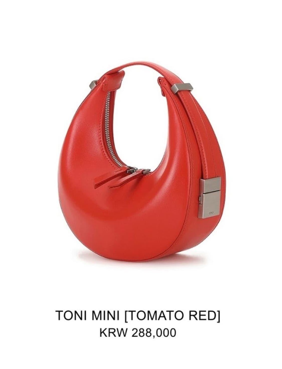 오소이 토니 미니 (토마토레드) 상품이미지1