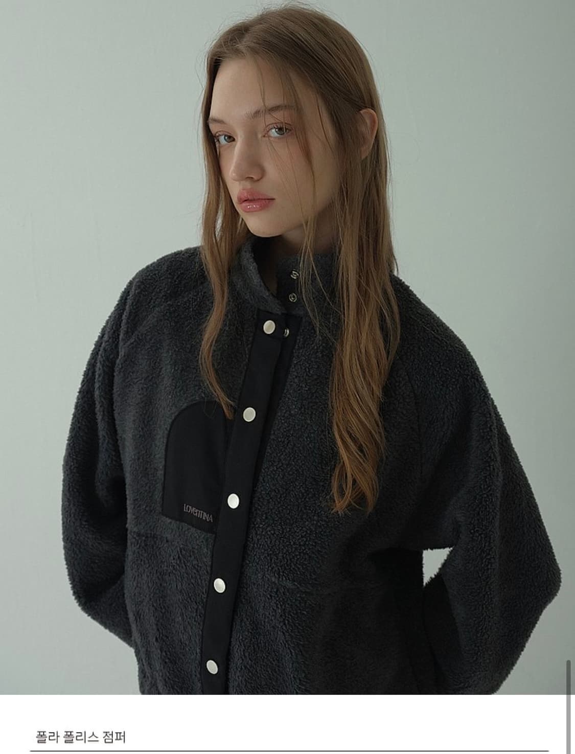 라벤티나 털점퍼/ 정가:15.8만 ( 새상품) 상품이미지1