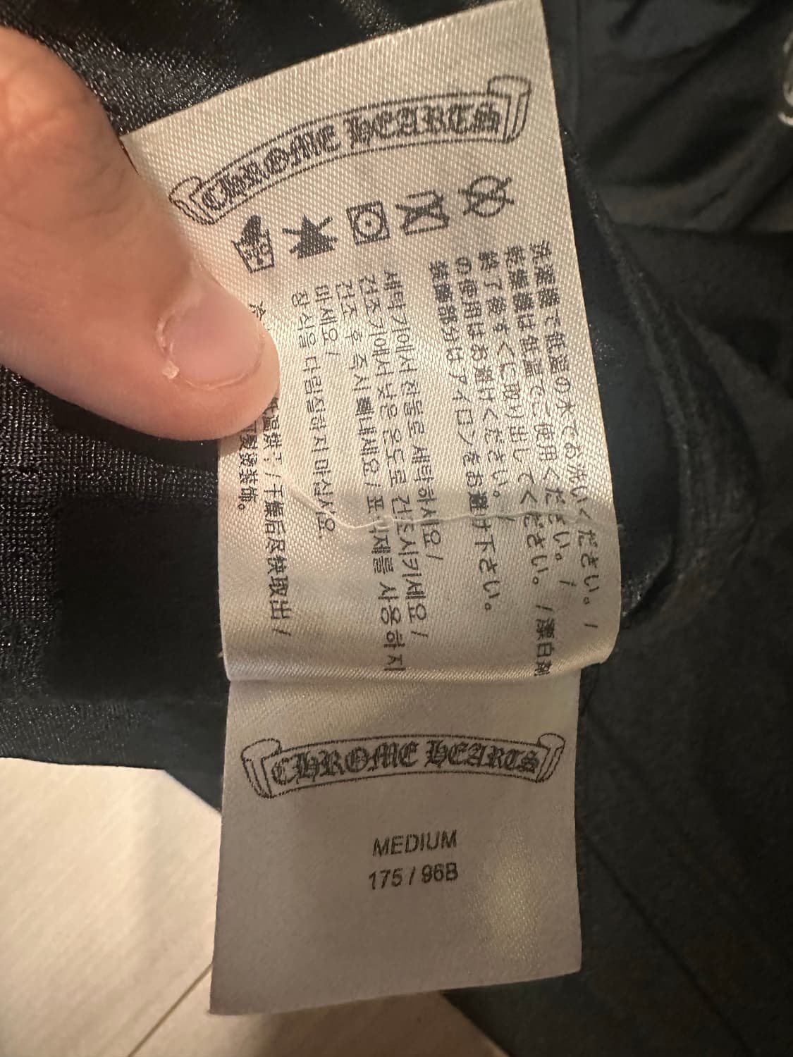 크롬하츠 매쉬 저지 스타디움 m 상품이미지7